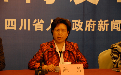 陈芳回答记者提问