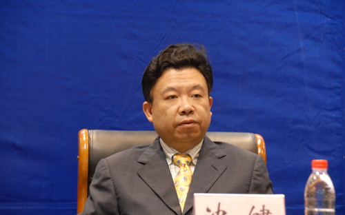 沈健出席新闻发布会