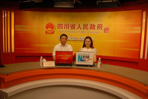 吴金炉参加省政府网站在线访谈