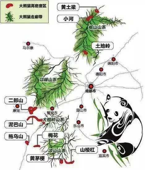 其中涉及我省的岷山片区和邛崃山——大相岭片区,位于成都,德阳,绵阳