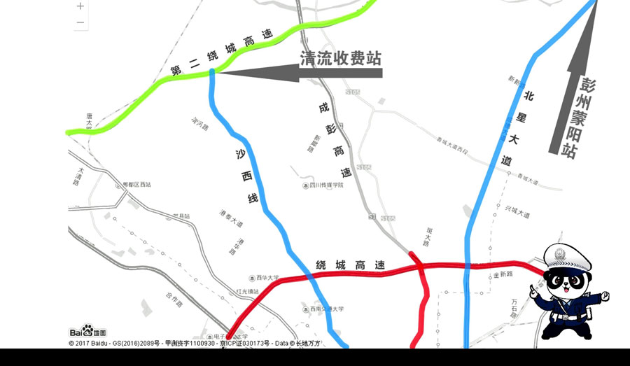 成彭快速通道具体线路图片