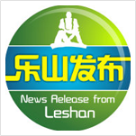 http://e.weibo.com/lsnews